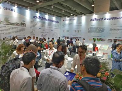 2019年亞太地坪展開幕 &ldquo;產品+服務&rdquo;成新趨勢